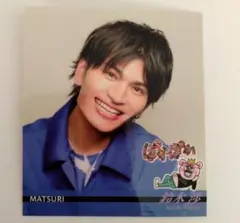 2026年最新】Matsuri ぽかぽかステッカーの人気アイテム - メルカリ