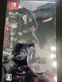 2026年最新】華アワセ 朔 コンプリートセットの人気アイテム - メルカリ