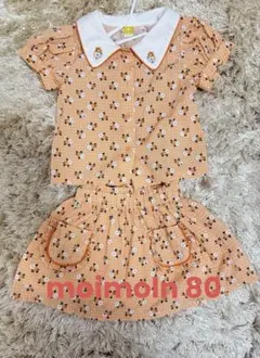 【美品】moimoln 花柄 セットアップ ベビー服 80 スカート ブラウス
