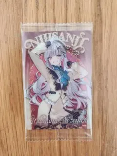 にじさんじ ウエハース 石神のぞみ