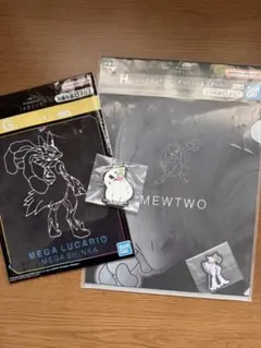ポケモン メガシンカ 一番くじ ファイルステッカー ハンドタオルラバーチャーム