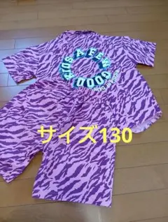 ストップ 迷彩柄 半袖・ショートパンツセット 130