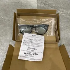 オトナミューズ 6月号 付録 河北裕介監修 小顔に見える 調光サングラス