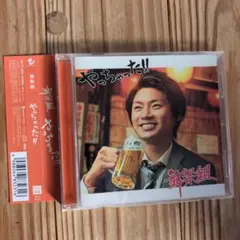 夢泉組 やっちゃった!!