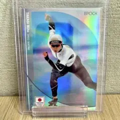 髙木美帆　エポック epoch team japan 2023 SP版直筆サイン 2023TEAMJAPANオフィシャルトレーディングカード