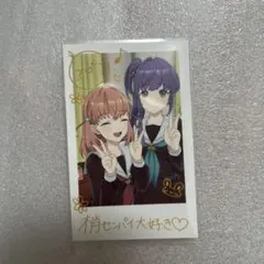 2025年最新】蓮ノ空 ポラロイド 1stの人気アイテム - メルカリ