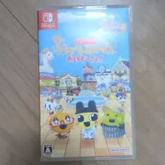 Switch たまごっちのプチプチおみせっち おまちど～さま!