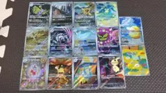 メガドリームex収録　AR14枚　SR4枚　RR26枚、計44枚まとめ売り