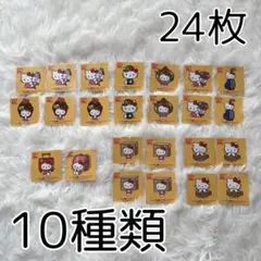 ハローキティコラボ 　ヤマト運輸50周年記念シール 　24枚セット 10種類