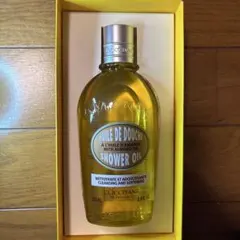 【新品】ロクシタン　アーモンド モイスチャライジングシャワーオイル