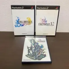 【PS2まとめ】3本セット プレイステーション2 ソフト プレステ2①