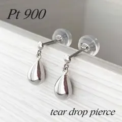 新入荷！プラチナ【ミラーカットフープピアス】pt900刻印入 日本製
