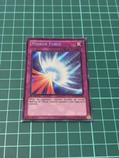 遊戯王 Mirror Force 英語版 LCJW-EN130