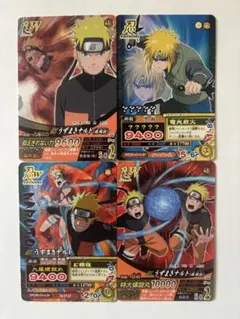 NARUTO 究極モード解放バーコード ナルト編 Ver.1.0 5枚 - メルカリ