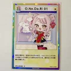 HIMEHINA Bubblin トレカ R 31 O.Ne.Da.Ri 01