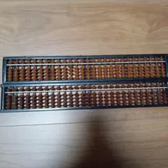 Item thumbnail for item 088a20e4-068b-4f84-a77b-c4b4c44bc27f