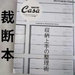 Item thumbnail for item ec5fe5e8-8cd8-4d00-9b7e-8db22f1f17ee