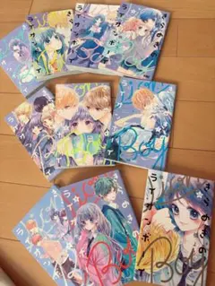 きらめきのライオンボーイ 全巻セット