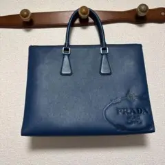 PRADA ネイビー ビジネスバッグ　レア