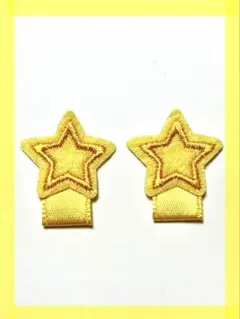 ぱんだ様 リクエスト 2点 まとめ商品