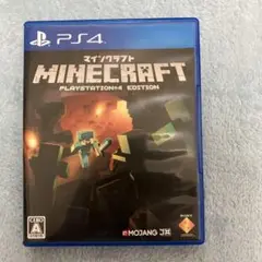 マインクラフトps4