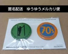 SHOGO HAMADA 70's ピンバッジ 2個セット 匿名配送