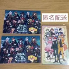 カラフルピーチ　アニメイト　コラボ　カード