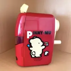 Item thumbnail for item cea11d75-181b-4d74-acb8-81b8cae10c2c