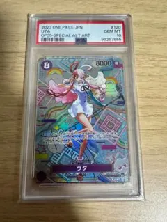 PSA10 ウタ OP05-120 SEC パラレル ワンピースカード - メルカリ