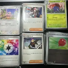 ポケモンカード　まとめうり　ノーマル　約600枚