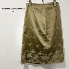 COMME CA DU MODE M 刺繍レーススカート カーキ 上品のサムネイル