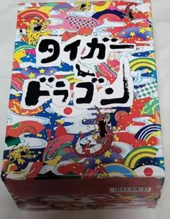 【新品未開封】色褪せなし タイガー&ドラゴン DVD BOX Amazon.co.jp: タイガー & ドラゴン DVD-BOX : 長瀬智也, 岡田准