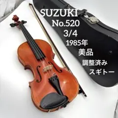 Niccolo NV-50 バイオリン 4/4 - メルカリ