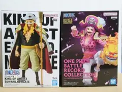 【新品未開封】ワンピース フィギュア 2種セット 白ひげ　シャーロット・リンリン