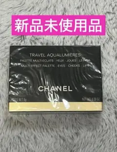 【新品未開封】CHANEL マルチパレット