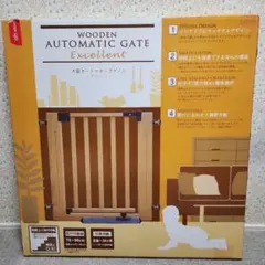 Item thumbnail for item d835e411-7384-4ecd-b2e0-786c4c1eea38