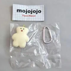 mojojojo フィギュアマスコット くま 白色 ケンエレファント ガチャ