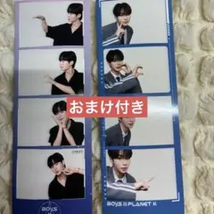 ボイプラ2 インセンネッコ ALPHA DRIVE ONE ジュンソ 2枚 ⑤