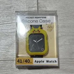 【未使用】POKE-843A Apple Watch ケース 41/40mm