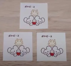 Item thumbnail for item 36860462-97b7-4db6-ba91-3f9c72cd9fe3