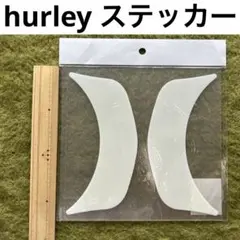 hurleyステッカー