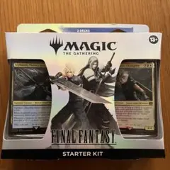 2026年最新】マジックザギャザリング スターターの人気アイテム - メルカリ