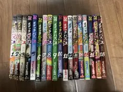 スナックバス江 全巻セット 2025年最新】スナックバス江 全巻の人気アイテム - メルカリ