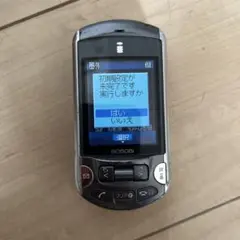 2026年最新】docomo SO505iSの人気アイテム - メルカリ