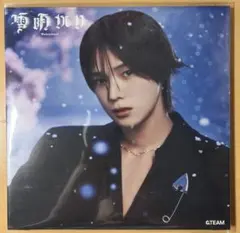 &TEAM 2ND ALBUM 雪明かりYukiakari K ver.