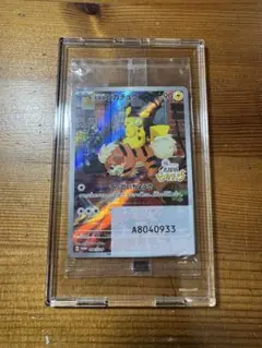 ポケモンカード　￼名探偵ピカチュウ 未開封❗️￼ 商品￼の説明を必ず見てください❗️