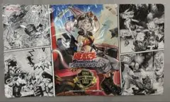 即日発送】遊戯王 鉄獣戦線 キット プレイマット 新品未開封 公式 希少