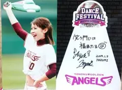 楽天 エンジェルス hozumi 直筆 サイン 写真 bbm チアリーダー チア