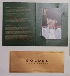 BTS ジョングク GOLDEN JAPAN展示会 入場特典 トレカ　チケット