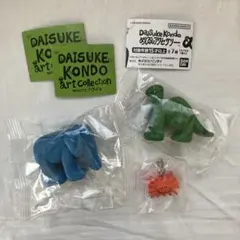 ダイスケコンドウ ガチャ3点セット